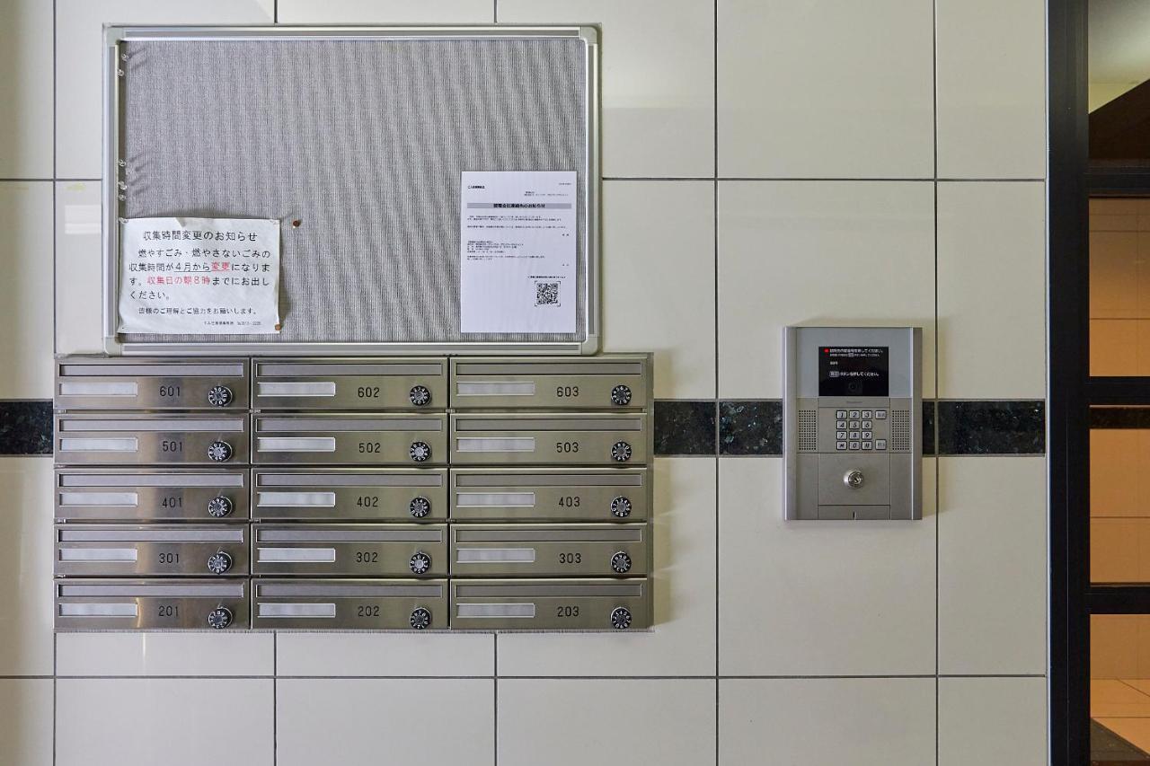 Skytree View Kinshicho - Self Check-In Only Apartment โตเกียว ภายนอก รูปภาพ
