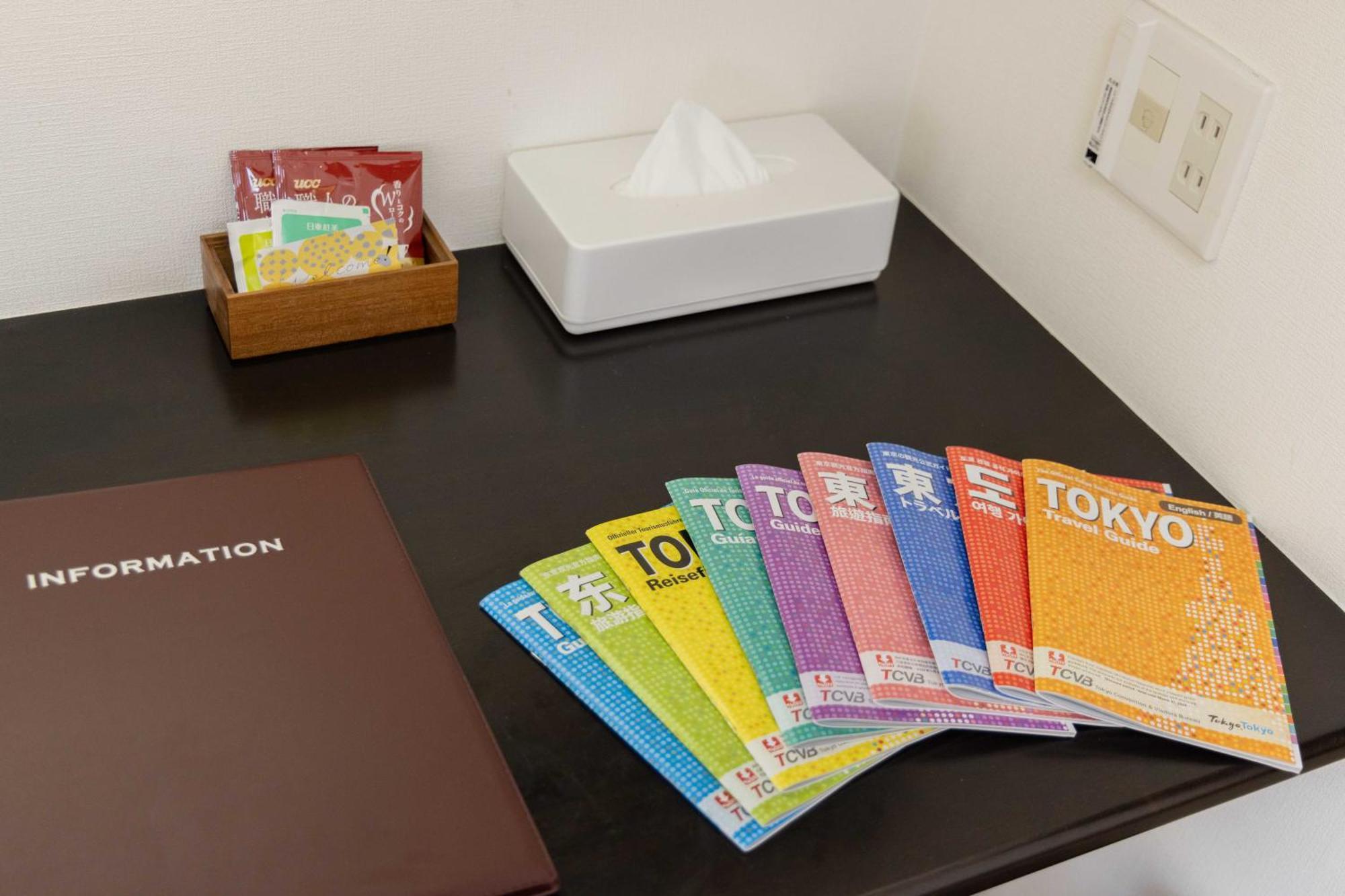 Skytree View Kinshicho - Self Check-In Only Apartment โตเกียว ภายนอก รูปภาพ