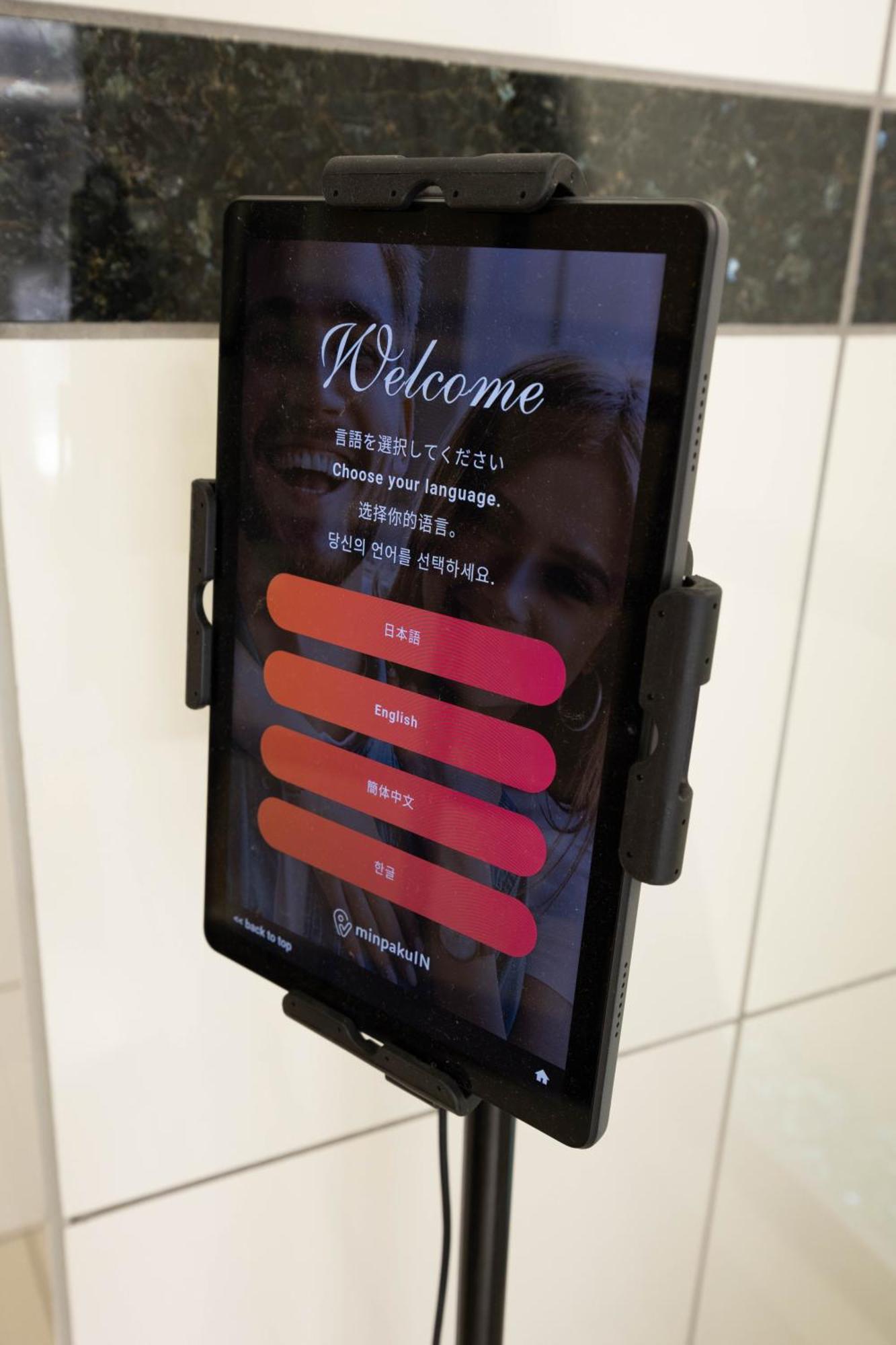 Skytree View Kinshicho - Self Check-In Only Apartment โตเกียว ภายนอก รูปภาพ